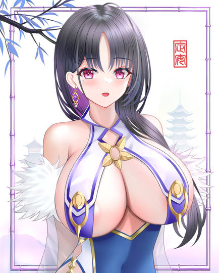 美丽大娘